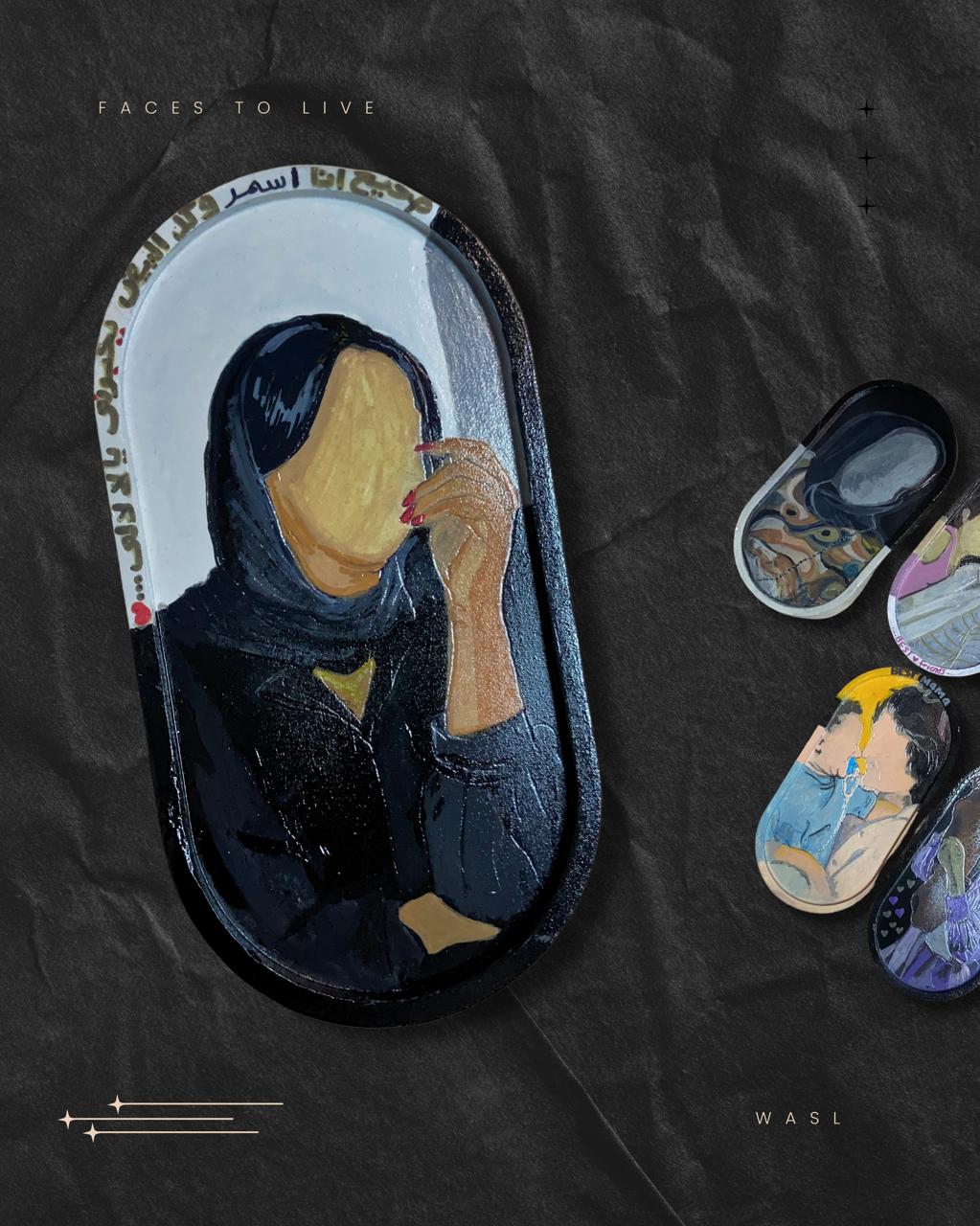 Faceless Portrait