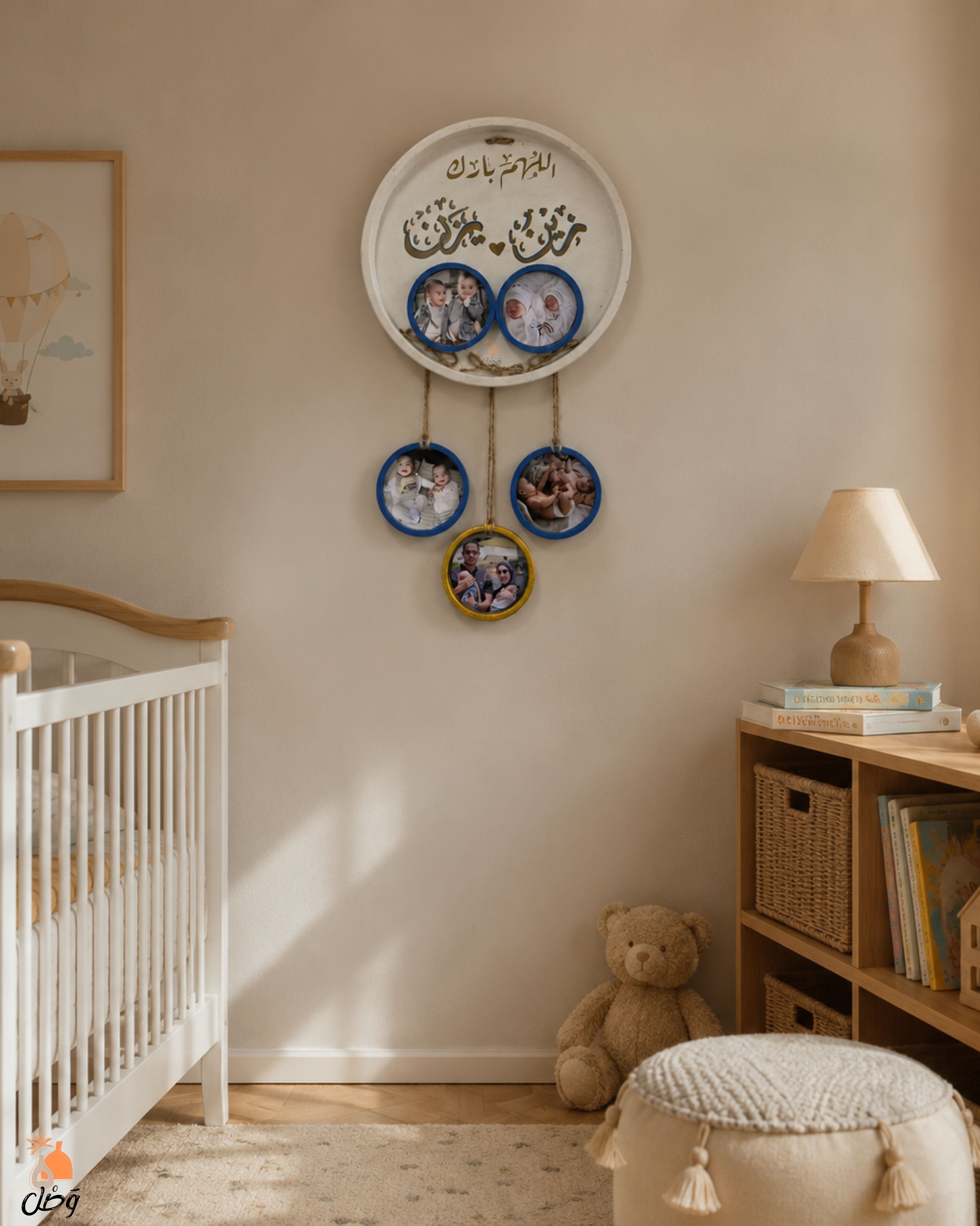 BABY PHOTO TRAY – Personalized Handmade Concrete Tray