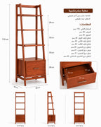 Ladder One Bookshelf