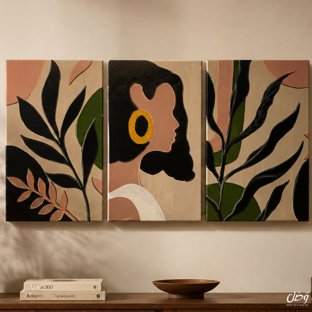 Shop the Look  — Living Room Bundle 1