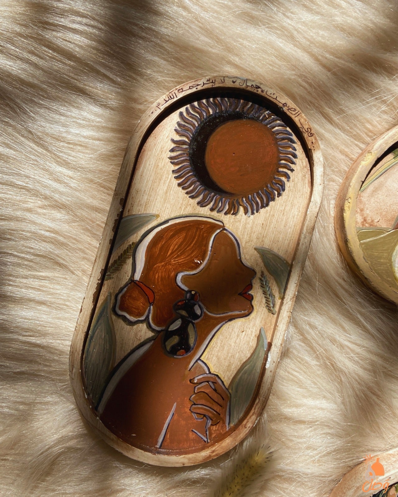 BEAUTY OF SILENCE BOHO TRAYS