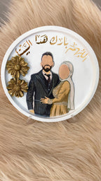 Bridal Tray