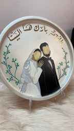 Bridal Tray