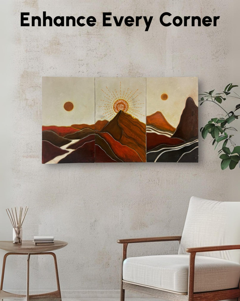 واحة الغروب Sunset Oasis