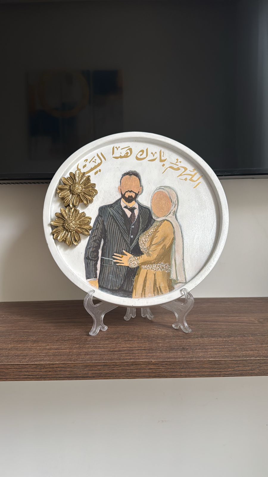Bridal Tray