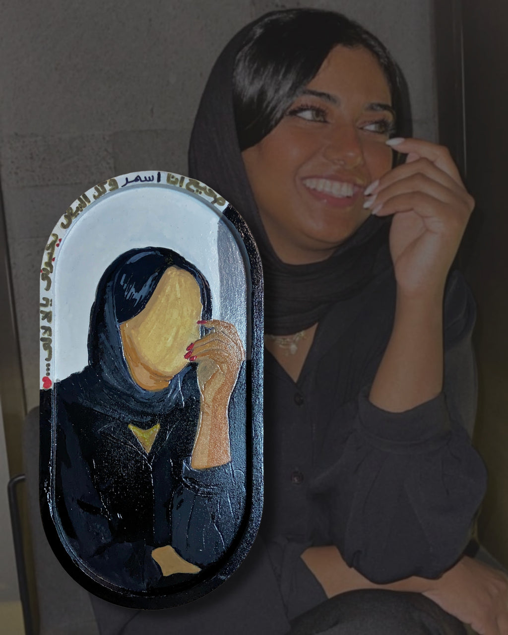 Faceless portrait Oval Tray